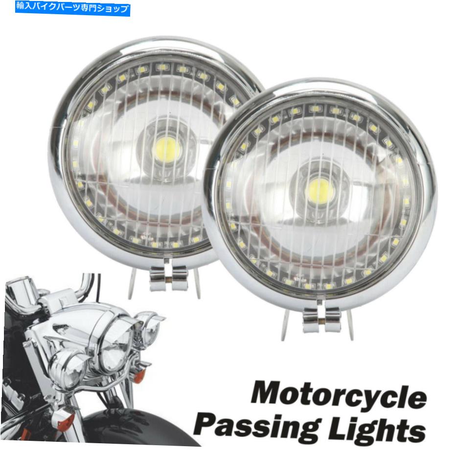 クロームパーツ ハーレーホンダのためのスポットフォグライトLEDランプを通過するペアクロームオートバイ運転 Pair Chrome Motorcycle Driving Passing Spot Fog Light LED Lamp For Harley Honda【並行輸入品】|Us Custom Parts Shop USDM