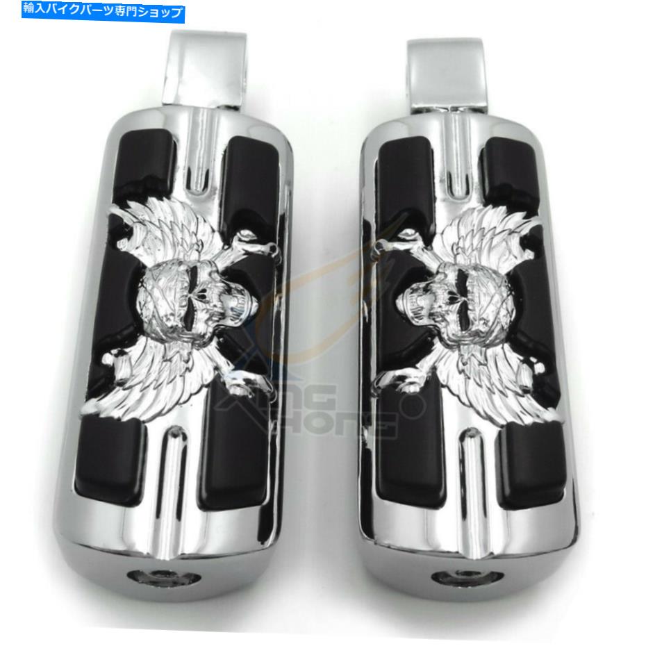 クロームパーツ オートバイ海賊スカルフットペグクロムのためのHonda 97-04 Valkyrie 10-16 VT1300 Motorcycle Pirate Skull Footpegs Chrome For Honda 97-04 Valkyrie 10-16 VT1300【並行輸入品】|Us Custom Parts Shop USDM