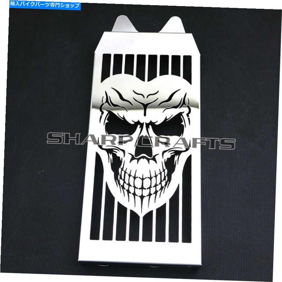 クロームパーツ ホンダシャドウのためのラジエーターグリルカバーガードVT600 VLX 600 STEED 400 1988 - 2007 Radiator Grill Cover Guard For HONDA Shadow VT600 VLX 600 Steed 400 1988 - 2007【並行輸入品】