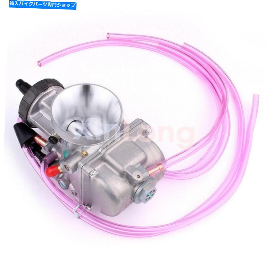 クロームパーツ LT500 KX500 CR500用PWK 42キャブレタープロ42mm MILクロムフラットDスライド炭水化物 PWK 42 Carburetor PRO 42mm mil chrome Flat D Slide Carb For LT500 KX500 CR500【並行輸入品】|Us Custom Parts Shop USDM