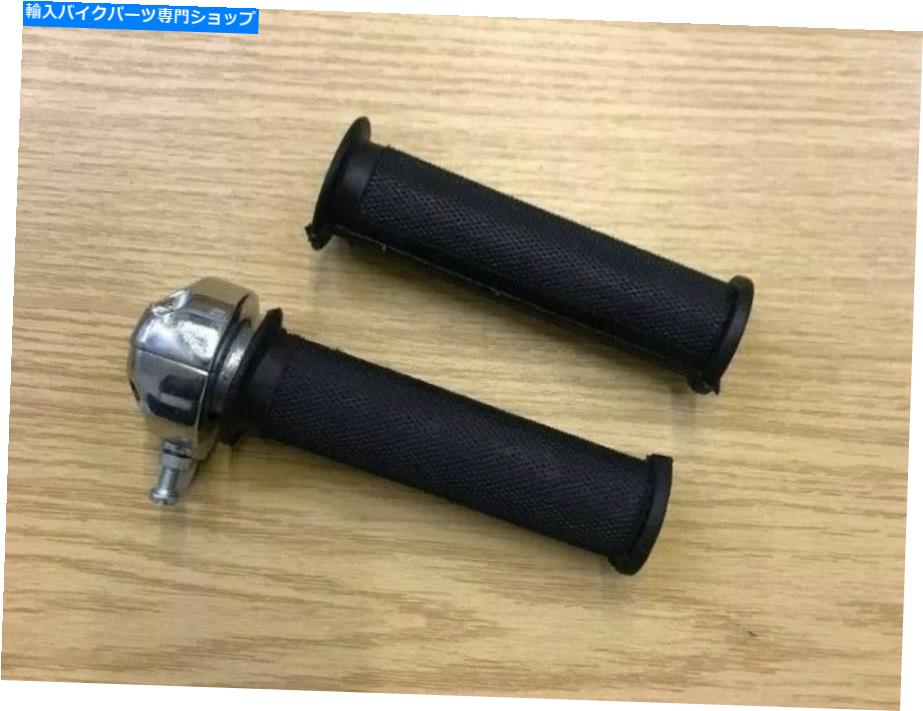 クロームパーツ Triumph Norton BSA AJS Royal Enfield Classic Chrome 7/8ツイストグリップスロットルセット TRIUMPH NORTON BSA AJS ROYAL ENFIELD CLASSIC CHROME 7/8 TWIST GRIP THROTTLE SET【並行輸入品】