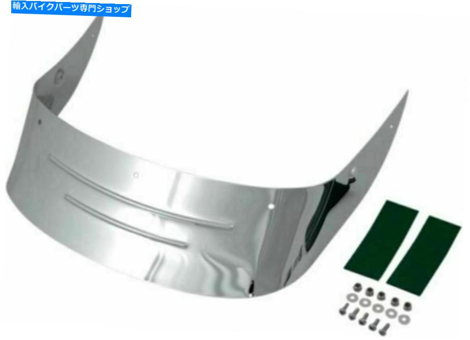 クロームパーツ Drag Specialtiesスチール製エンボスフェンダースカート、クローム1405-0171 Drag Specialties Steel Rear Embossed Fender Skirt, Chrome 1405-0171【並行輸入品】|Us Custom Parts Shop USDM
