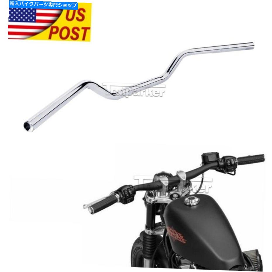 クロームパーツ Harley Yamaha Suzuki Honda for Harley 1 "オートバイライザーハンドルバードラッグバー Chrome 1" Motorcycle Riser Handlebar Drag Bars For Harley Yamaha Suzuki Honda【並行輸入品】｜Us Custom Parts Shop USDM