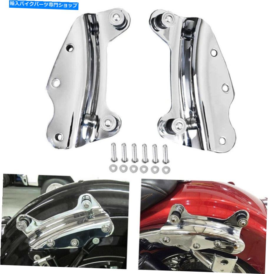 クロームパーツ 4ポイントドッキングハードウェアキットハーレーツーリングエレクトラグライドロード王09-13 4 Point Docking Hardware Kit For Harley Touring Electra Glide Road King FL 09-13【並行輸入品】｜Us Custom Parts Shop USDM