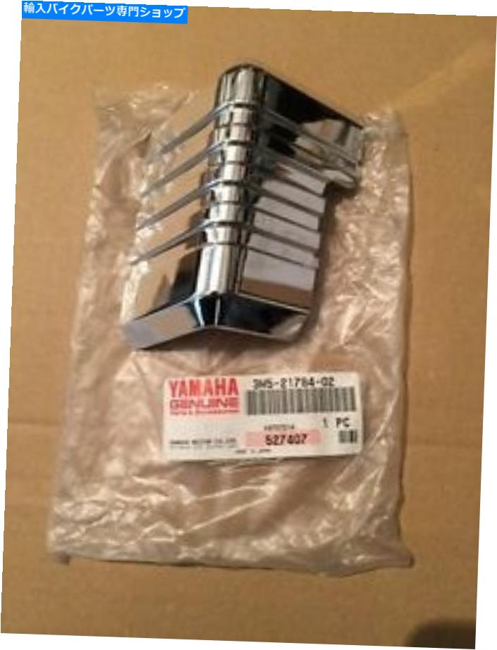 クロームパーツ ヤマハRX125 1978 1979 1979サイドカバークロームドバッジセットL.H＆R.H.O.S YAMAHA RX125 1978 1979 1980 Side Covers Chromed Badge Set L.H & R.H N.O.S【並行輸入品】｜Us Custom Parts Shop USDM