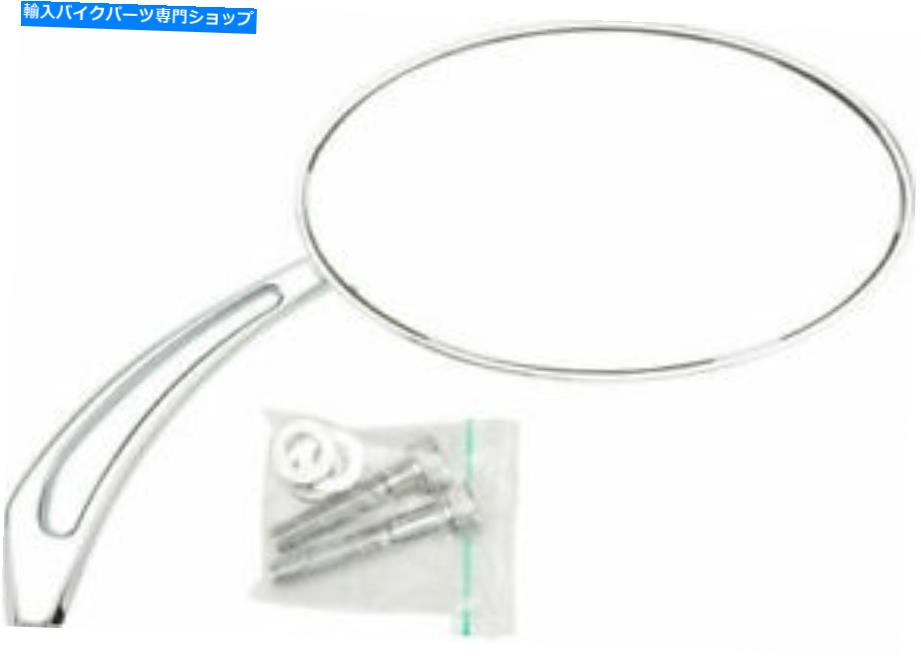 クロームパーツ ハードドライブES-211 + A10ユニバーサルオーバル矢印ミラー、クロム HardDrive ES-211+A10 Universal Oval Arrow Mirror, Chrome【並行輸入品】|Us Custom Parts Shop USDM