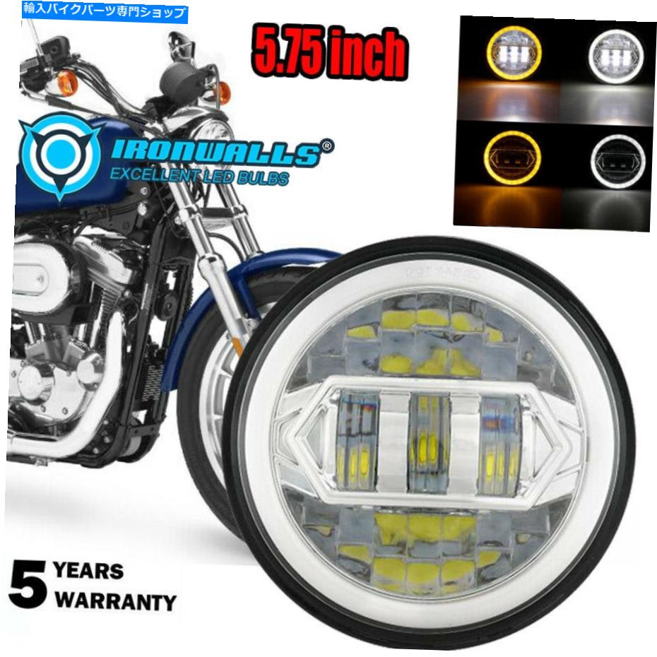 クロームパーツ 5.75 "5 3/4ラウンドH4 Chrome LEDヘッドライトDRL Fit Yamaha V-STAR XVS 650 950 1100 5.75" 5 3/4 Round H4 Chrome LED Headlight DRL Fit Yamaha V-Star XVS 650 950 1100【並行輸入品】|Us Custom Parts Shop USDM