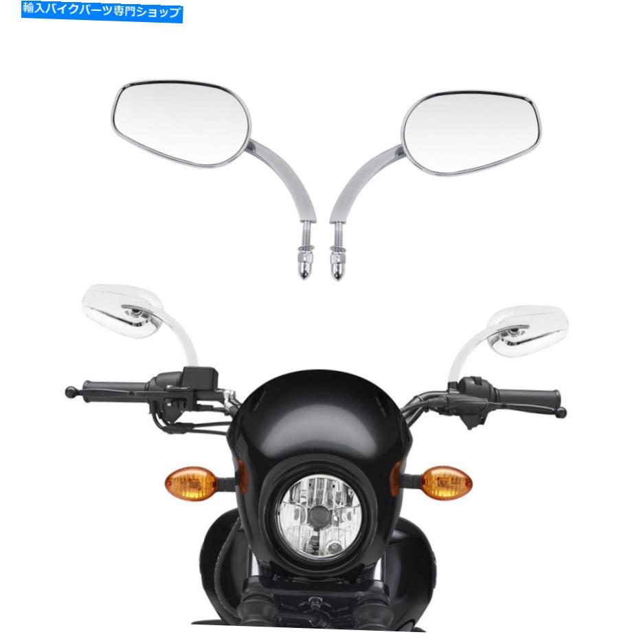 クロームパーツ Sportster XLブレイクアウトファットボーイのためのChrome 8mmバックミラーフィット Chrome 8mm Rearview Mirrors Fit For Harley Touring Sportster XL Breakout Fat Boy【並行輸入品】