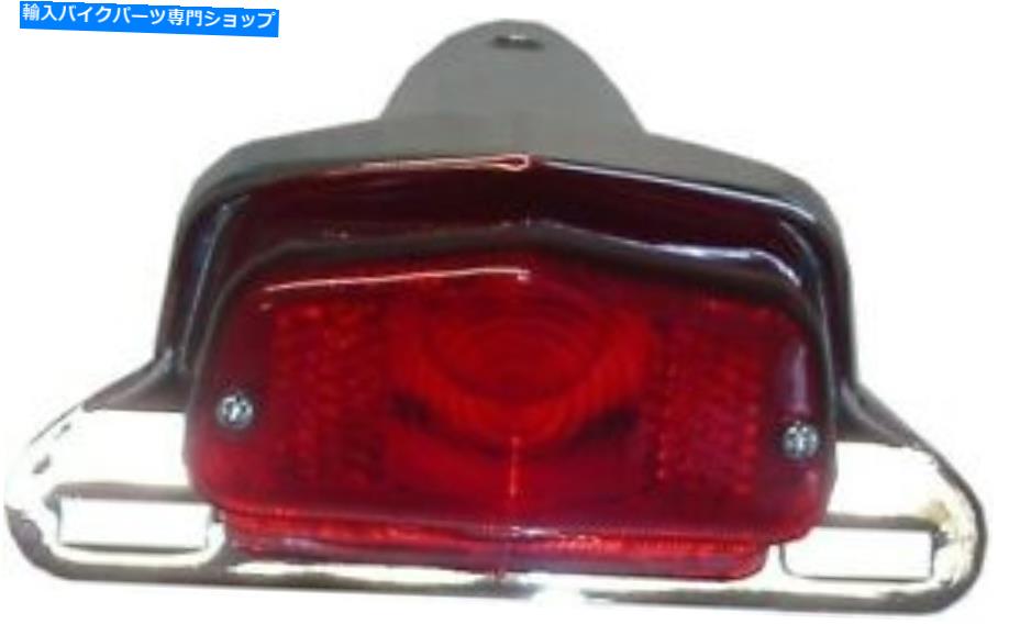 クロームパーツ クロムブラケット付きのテールライトルーカス Complete Taillight Lucas With Chrome Bracket【並行輸入品】