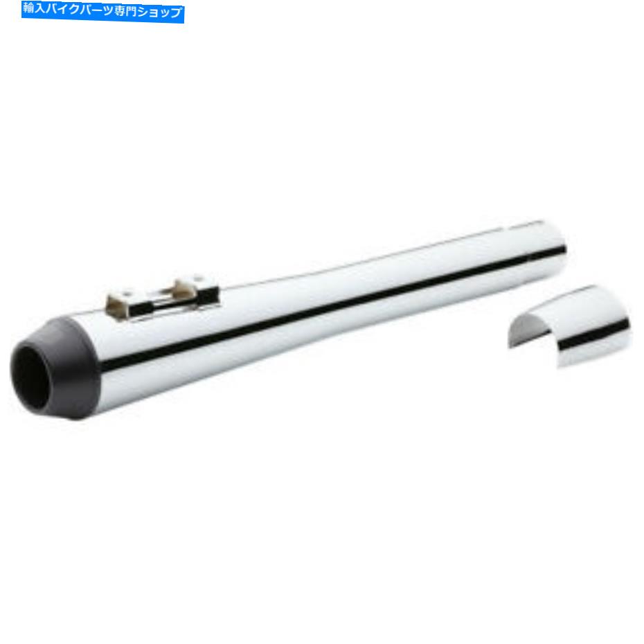 クロームパーツ コブラヒートシールド - クローム| 6208HS Cobra Heat Shields - Chrome | 6208HS【並行輸入品】|Us Custom Parts Shop USDM