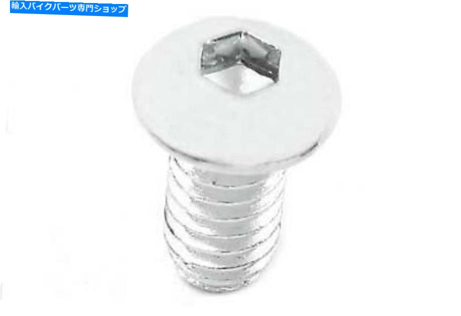 クロームパーツ ALLENボタンヘッドネジクローム3/8 x 1-3 / 4フィットハーレーダビッドソン Allen Button Head Screws Chrome 3/8 X 1-3/4 fits Harley-Davidson【並行輸入品】｜Us Custom Parts Shop USDM