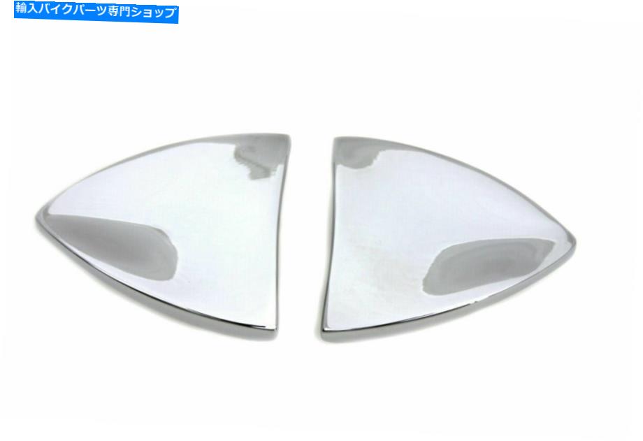 クロームパーツ V-Twinによるハーレーダビッドソン用クロームミラーブロックオフプレートセット Chrome Mirror Block Off Plate Set for Harley Davidson by V-Twin【並行輸入品】|Us Custom Parts Shop USDM