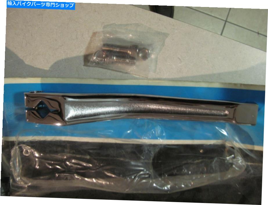 クロームパーツ ハーレードラッグスペシャリーChrome Stroker Kicker ArmすべてPRE-77モデルShovelhead Harley Drag Specialties Chrome Stroker Kicker Arm All Pre-77 Model Shovelhead【並行輸入品】|Us Custom Parts Shop USDM