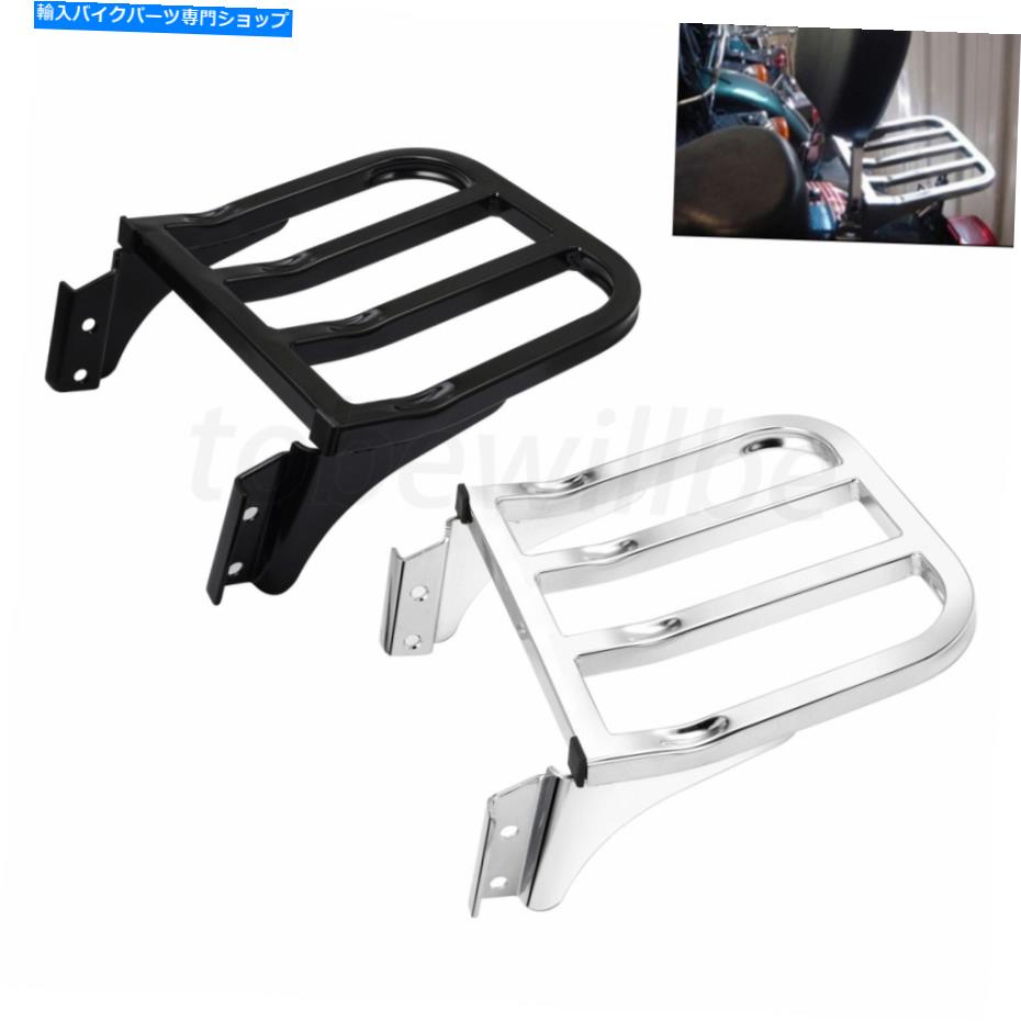 クロームパーツ Harley Dyna Sportster 1200 883 04用ポートマイクテスト販売店ラッコット - オリジナルのタイトルを表示する Harley Dyna Sportster 1200 883 04 用オートバイバックレスト荷物ラックフィット- show original title【並行輸入品】