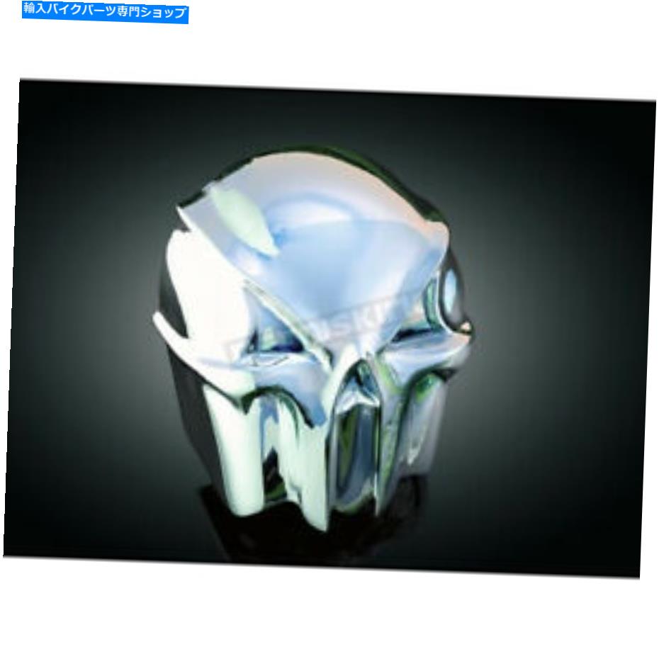 クロームパーツ クレアキンクロームスカルホーンカバー - 7718 Kuryakyn Chrome Skull Horn Cover - 7718【並行輸入品】|Us Custom Parts Shop USDM