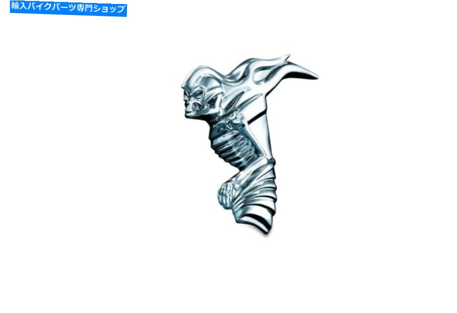 クロームパーツ クライャキン1054ゾンビクロームシフトアームカバーツーリングFLH / FLT 82-16 Kuryakyn 1054 Zombie Chrome Shift Arm Cover Touring FLH/FLT 82-16【並行輸入品】
