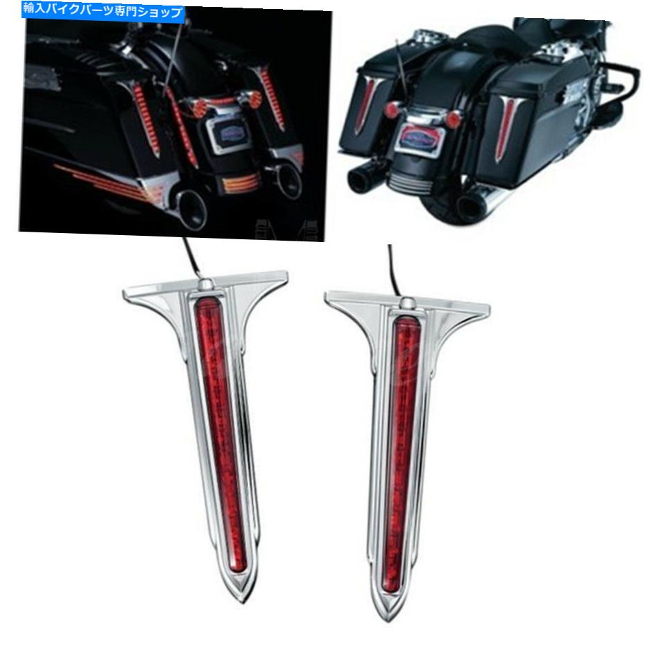クロームパーツ オートバイクロームウェッジLEDリアサドルバッグアクセント光w /遊びのための赤いレンズ Motorcycle Chrome Wedge LED Rear Saddlebag Accents Light w/ Red Lens For Touring【並行輸入品】