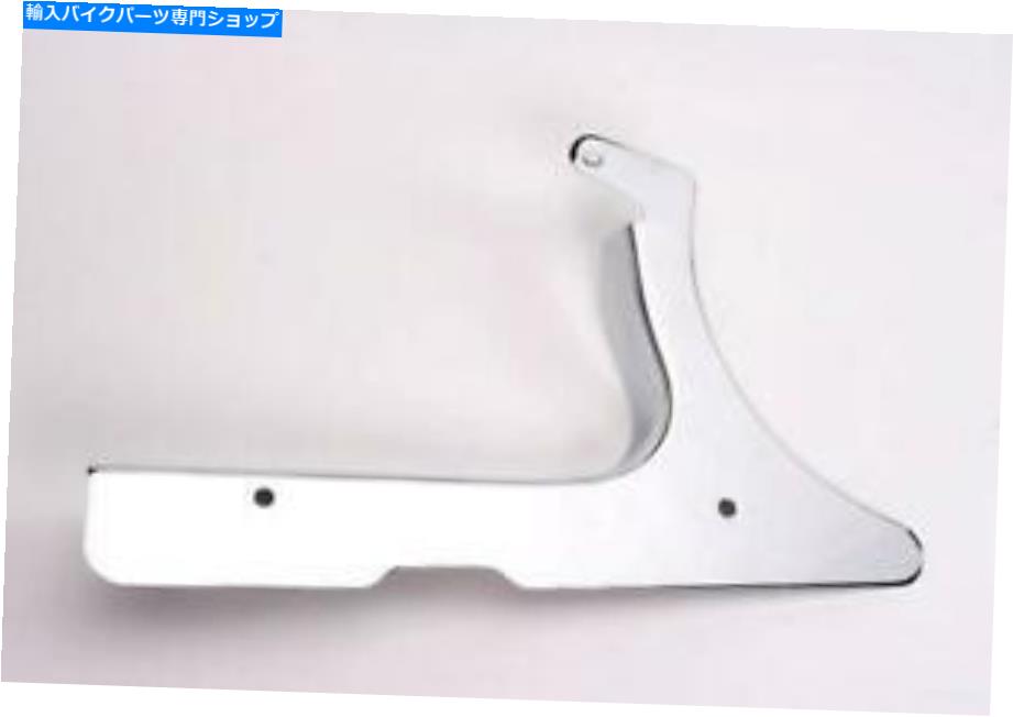 クロームパーツ Drag Specialties DS-325206リアロゲールドルマーフ - オリジナルのタイトルを表示する Drag Specialties DS-325206 リアローワーベルトガード- show original title【並行輸入品】|Us Custom Parts Shop USDM