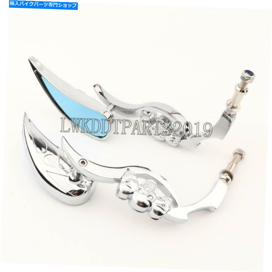 クロームパーツ Harley Davidson V-Rod Street Glide Touring USのためのChrome Skull Resive Mirrors Chrome Skull Rearview Mirrors For Harley Davidson V-Rod Street Glide Touring US【並行輸入品】