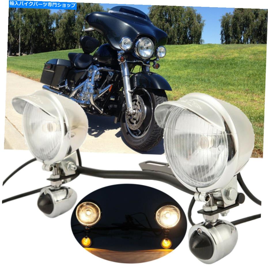 クロームパーツ Chrome Universalオートバイの駆動スポットフォグターン信号ライトバーセット Chrome Universal Motorcycle Passing Driving Spot Fog Turn Signal Light Bar Set【並行輸入品】