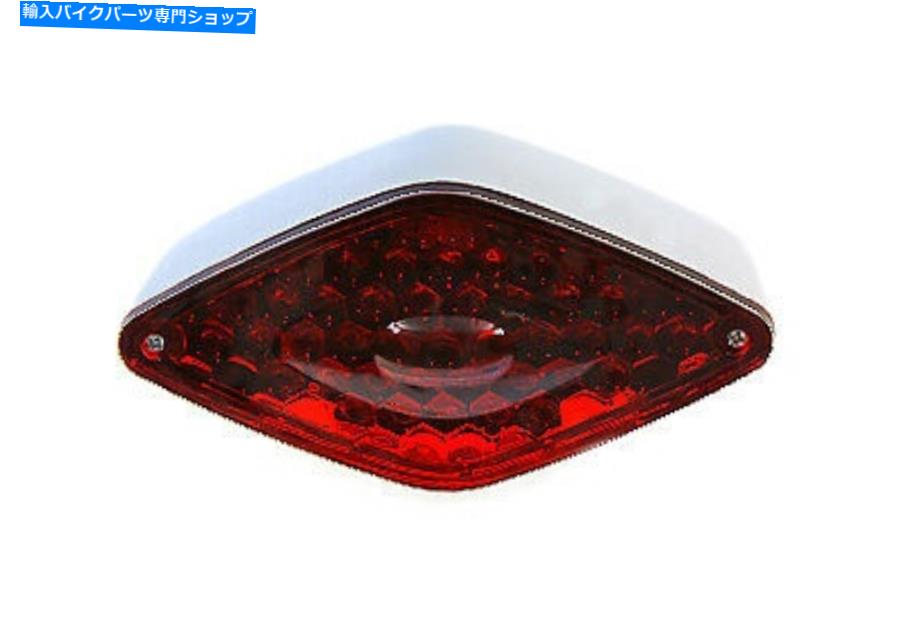 クロームパーツ Chrome LEDテールランプダイヤモンドスタイルフィットハーレーダビッドソン Chrome LED Tail Lamp Diamond Style fits Harley-Davidson【並行輸入品】｜Us Custom Parts Shop USDM 28,087円
