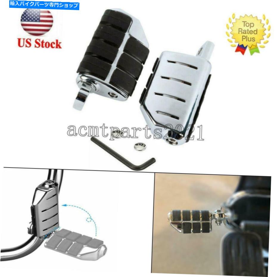クロームパーツ Harley Street Glide Flhx Touring私たちのためのChromeオートバイの足PEGの男性のマウント Chrome Motorcycle Foot Pegs Male Mount For Harley Street Glide FLHX Touring US【並行輸入品】