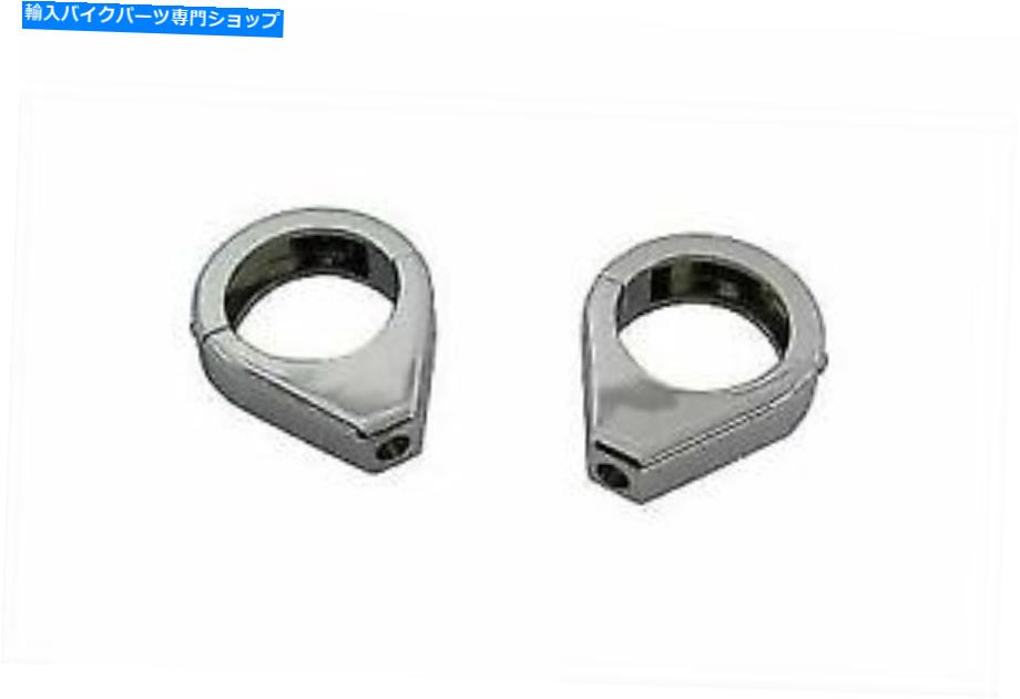クロームパーツ Harley Davidsonのためのクロムターンシグナルクランプキット41mmフォークB-Twin Chrome Turn Signal Clamp Kit 41mm Forks for Harley Davidson by V-Twin【並行輸入品】