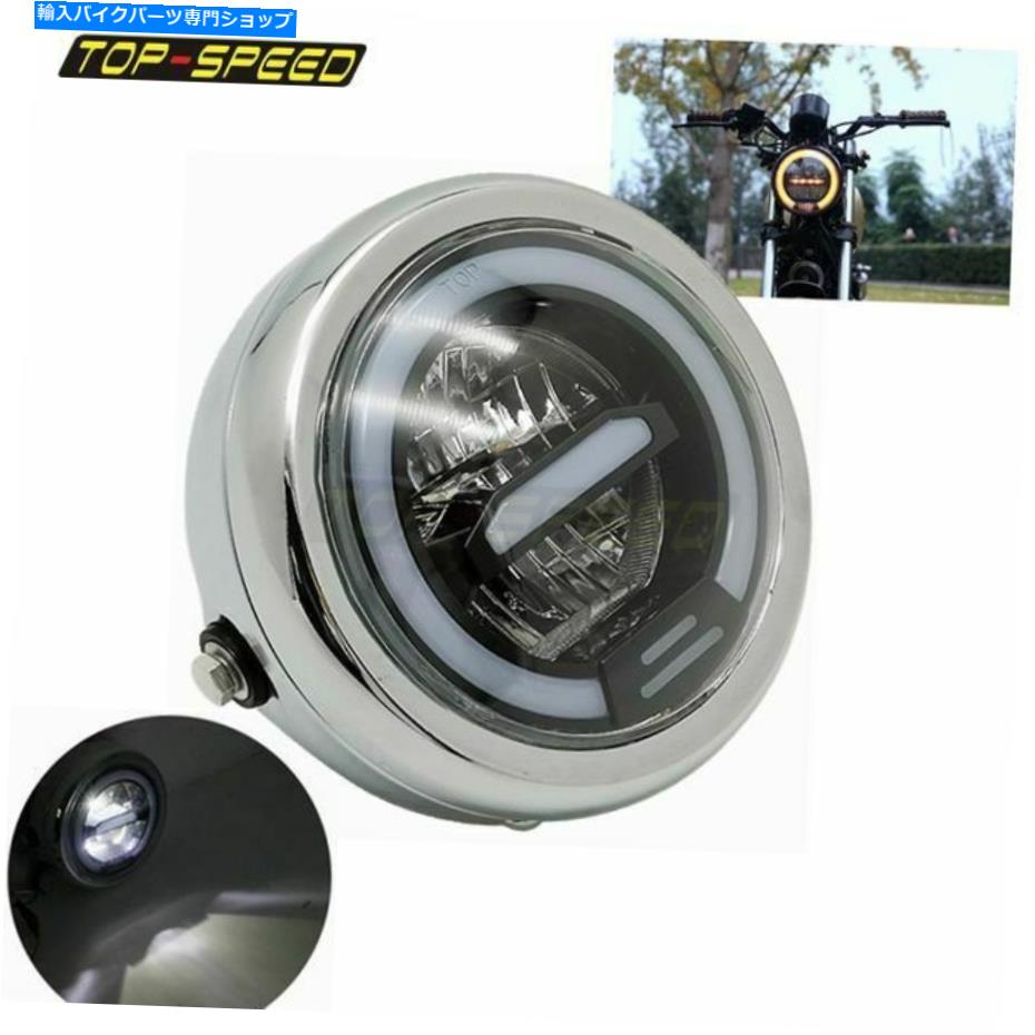 クロームパーツ Chrome 6.5 LEDヘッドライトHI / LOビーム前面駆動ヘッドライトヘッドランプDRL 35W Chrome 6.5 in LED Headlight Hi/Lo Beam Front Driving Head Light Headlamp DRL 35W【並行輸入品】