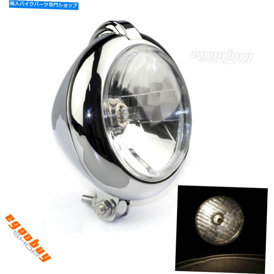 クロームパーツ 5.75 Bateスタイルのクロムラウンドヘッドライトヘッドランプのハーレー - Davidson Chopper 5.75 in Bate Style Chrome Round Headlight Headlamp For Harley-Davidson Chopper【並行輸入品】｜Us Custom Parts Shop USDM