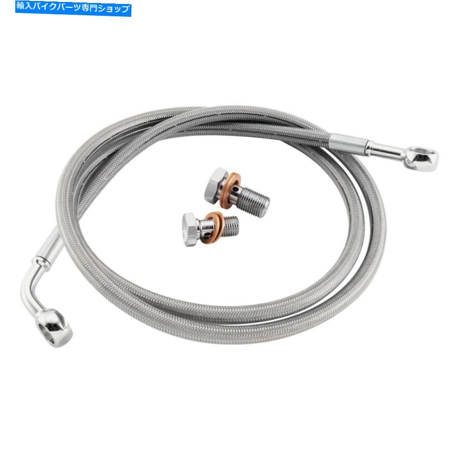 クロームパーツ Harley-Davidson Softail Springer 96-06フロントクロームエコリンブレーキラインキット For Harley-Davidson Softail Springer 96-06 Front Chrome Econoline Brake Line Kit【並行輸入品】|Us Custom Parts Shop USDM