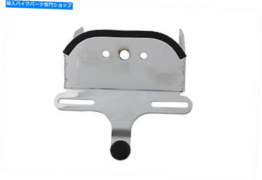 クロームパーツ Chrome Tail Lamp Bracketはハーレーダビッドソンにフィットします Chrome Tail Lamp Bracket fits Harley-Davidson【並行輸入品】|Us Custom Parts Shop USDM