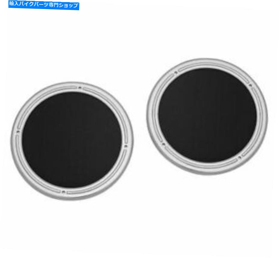 クロームパーツ クライャキンクロームリア旅客スピーカーアクセントリングドレスアップハーレーツーリングFLH Kuryakyn Chrome Rear Passenger Speaker Accents Rings Dress Up Harley Touring FLH【並行輸入品】