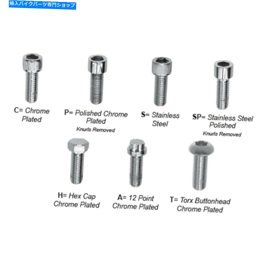 クロームパーツ Harley-Davidson Heritage Softail 86-99リアクロームフェンダーストラットマウントキット For Harley-Davidson Heritage Softail 86-99 Rear Chrome Fender Strut Mounting Kit【並行輸入品】｜Us Custom Parts Shop USDM