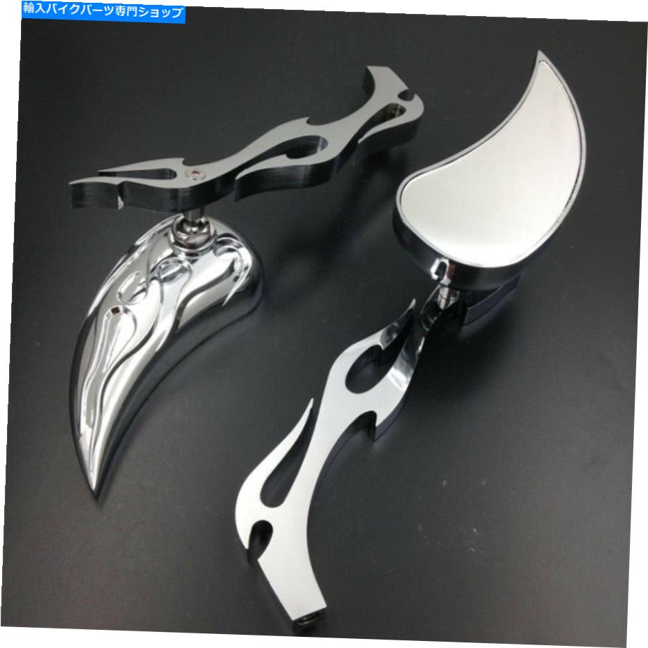 クロームパーツ Harley Sportster Dyna XL883 1200オートバイのためのChrome Flame Rewive Mirrors Chrome Flame Rearview Mirrors For Harley Sportster Dyna XL883 1200 Motorcycle US【並行輸入品】