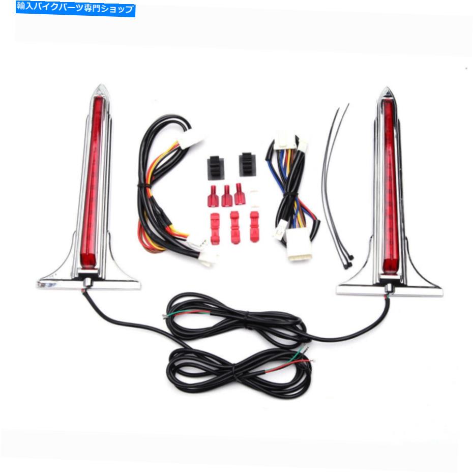 クロームパーツ Harley Touring 93-13 AのためのChrome SaddlebagサイドLEDテールブレーキライトサドルバッグ Chrome Saddlebag Side LED Tail Brake Light Saddle Bag for Harley Touring 93-13 A【並行輸入品】｜Us Custom Parts Shop USDM 28,087円