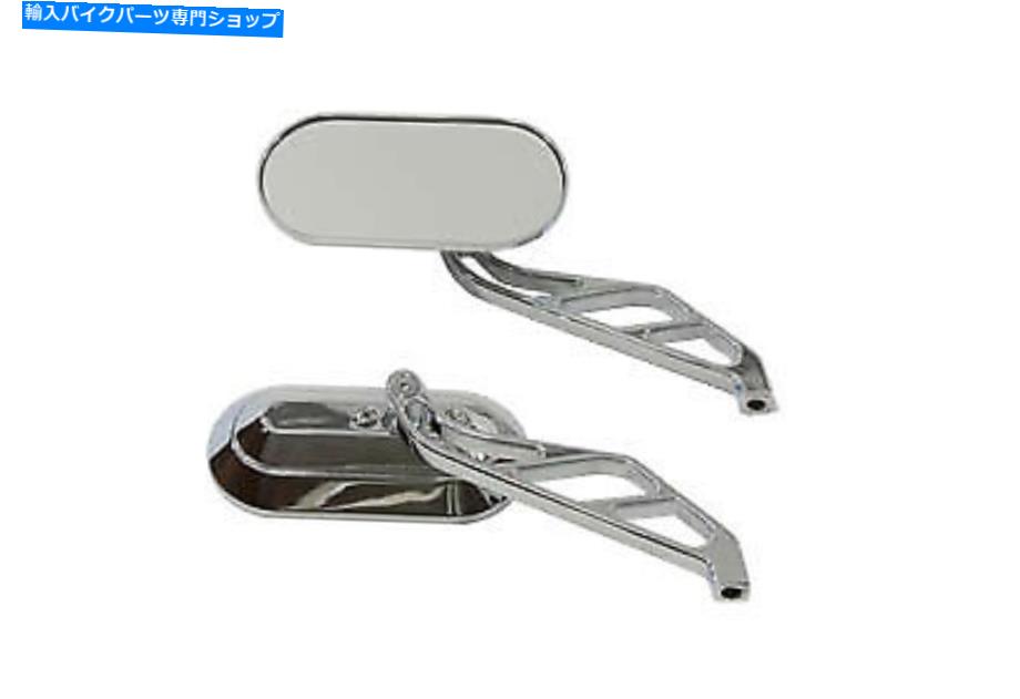 クロームパーツ MODカスタムミラーセットBillet Stems Chrome Fits Harley-Davidson MOD Custom Mirror Set with Billet Stems Chrome fits Harley-Davidson【並行輸入品】