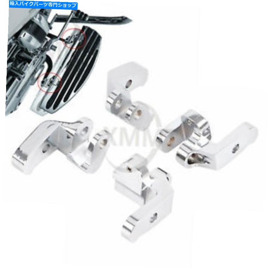 クロームパーツ ハーレー・フロリ・フルフレ・フロリフ・フロッキング1 "フォワードアンドアウト Driver Floorboard Relocation Brackets For Harley FLHT FLHR FLHX 1" Forward & Out【並行輸入品】|Us Custom Parts Shop USDM