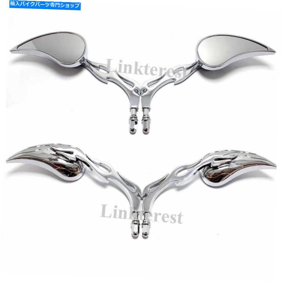 クロームパーツ ハーレーダビッドソンロードキングXLのための新しい炎の涙ドロッグクロームオートバイのミラー New Flame Tear Drop Chrome Motorcycle Mirrors For Harley Davidson Road King XL【並行輸入品】