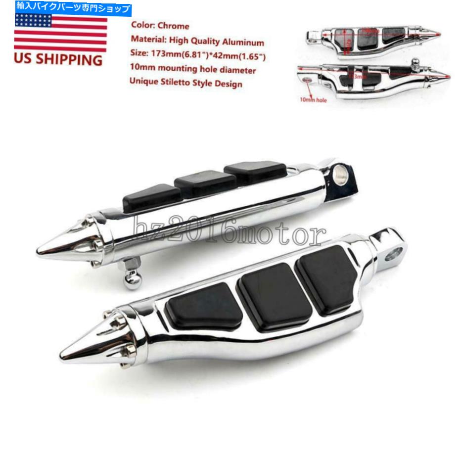 クロームパーツ Harley Sportster XLH 883 1200ファスター用トコマイレスマイクットペグトンポント - オリジナルのタイトルを表示 Harley Sportster XLH 883 1200 カスタム用クロームハイウェイスパイクフットペグマウント- show original title【並行輸入品】｜Us Custom Parts Shop USDM