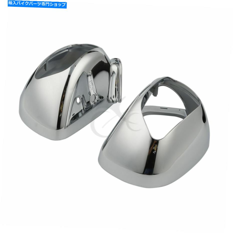 クロームパーツ モーターサイクルリアビューミラーカバーフィットホンダGL1800ゴールドウィング01-17クロム Motorcycle Rear View Mirrors Cover Fit for Honda GL1800 GOLDWING 01-17 Chrome【並行輸入品】