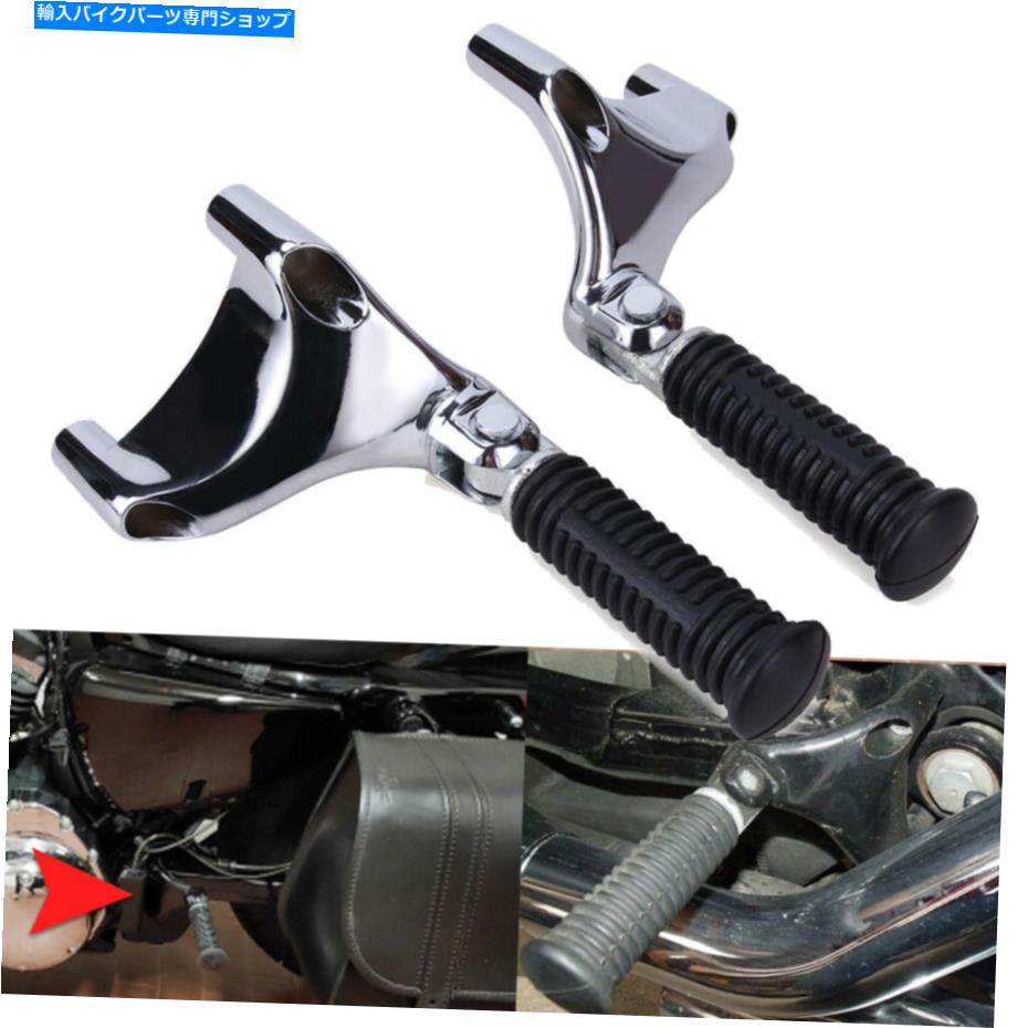 クロームパーツ ハーレースポーツスターXL 883 1200 04-13のための後部旅客足のペグのフットレストキットフィット Rear Passenger Foot Peg Footrest Kit Fit for Harley Sportster XL 883 1200 04-13【並行輸入品】｜Us Custom Parts Shop USDM
