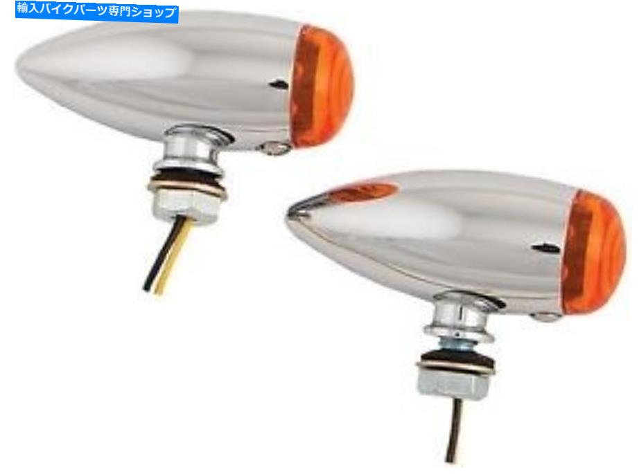 クロームパーツ ユニバーサルLEDクロム弾丸マーカーライトハードドライブアンバーレンズ20-6589シール Universal LED Chrome Bullet Marker Light HARDDRIVE Amber Lens 20-6589SALED【並行輸入品】|Us Custom Parts Shop USDM