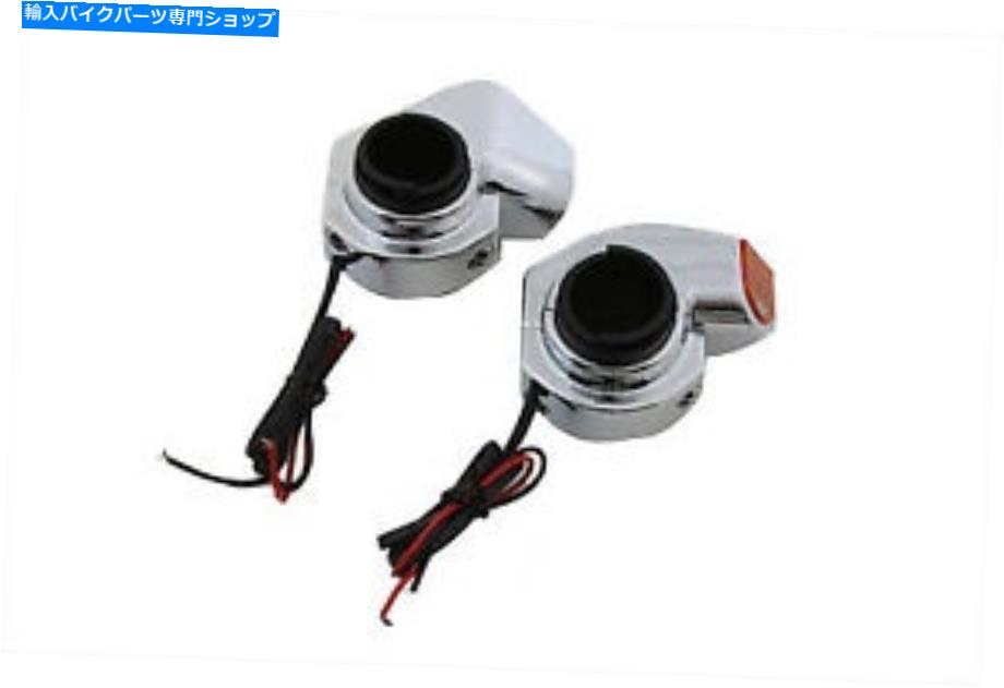 クロームパーツ V-Twin 33-0047 - クロープロントターンショールダブルランダム - オリジナルのタイトルを表示する V-Twin 33-0047 - クロームフロントターンシグナルマーカーランプセット- show original title【並行輸入品】