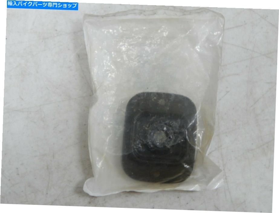 クロームパーツ 純正ハーレークロームマスターシリンダーキャップP / N：46245-01 Genuine Harley Chrome Master Cylinder Cap P/N: 46245-01【並行輸入品】