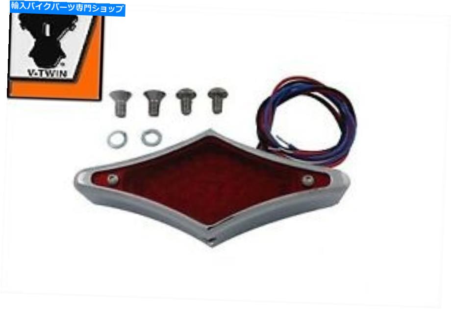 クロームパーツ ダイヤモンドLEDフラットバックテールランプクロム DIAMOND LED FLAT BACK TAIL LAMP CHROME【並行輸入品】｜Us Custom Parts Shop USDM