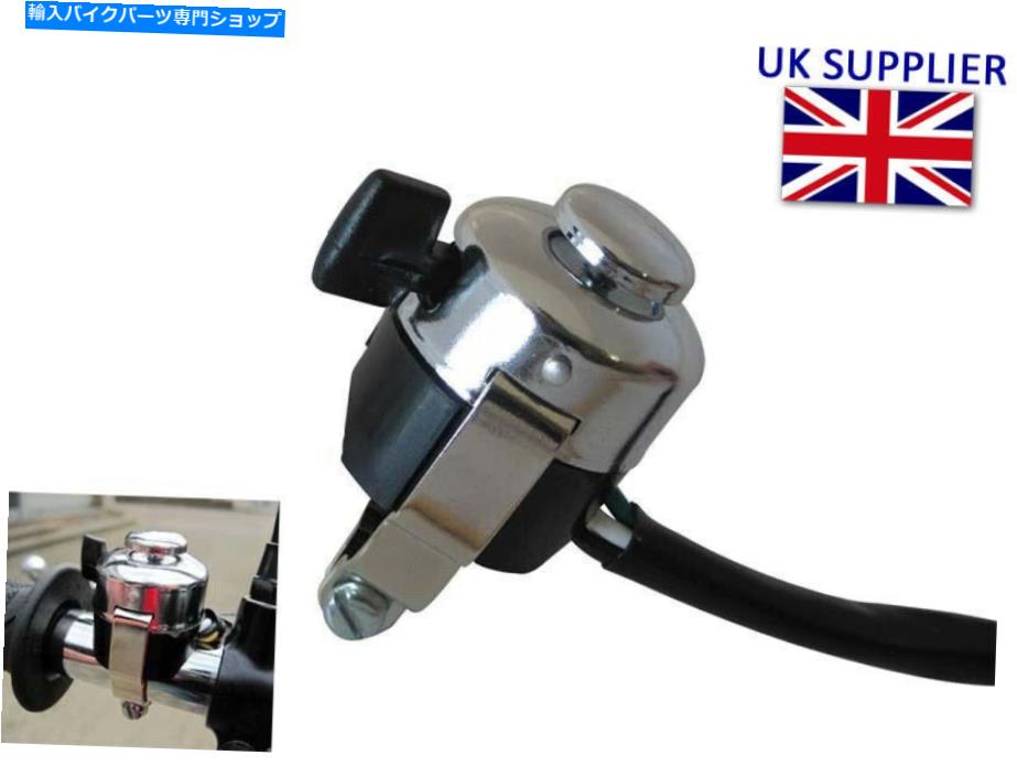 クロームパーツ BSA A75ロケット3 D1バンタムクラシックバイク用レプリカクロームホーンヘッドライトスイッチ Replica Chrome Horn Headlight Switch for BSA A75 Rocket 3 D1 Bantam Classic Bike【並行輸入品】