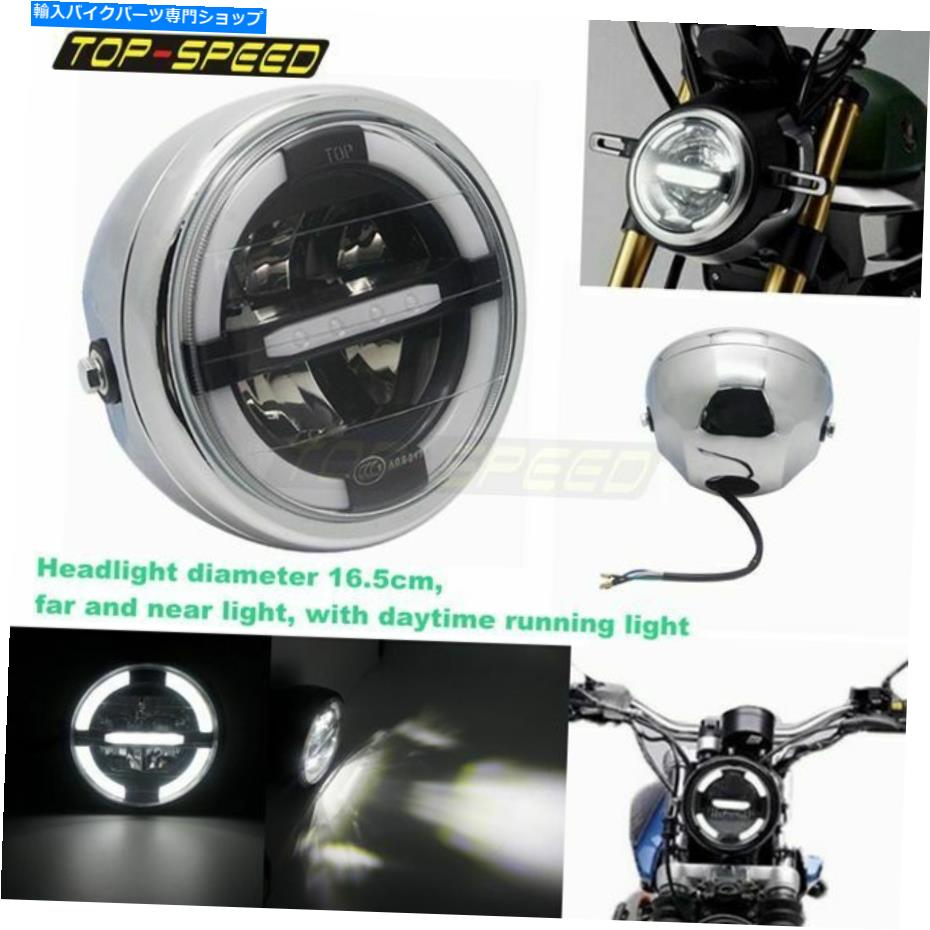 クロームパーツ ハーレーボバーホンダ鈴木のためのオートバイクロームLEDヘッドライトサイドマウント Motorcycle Chrome LED Headlight Side-Mount For Harley Bobber Honda Yamaha Suzuki【並行輸入品】｜Us Custom Parts Shop USDM 28,087円
