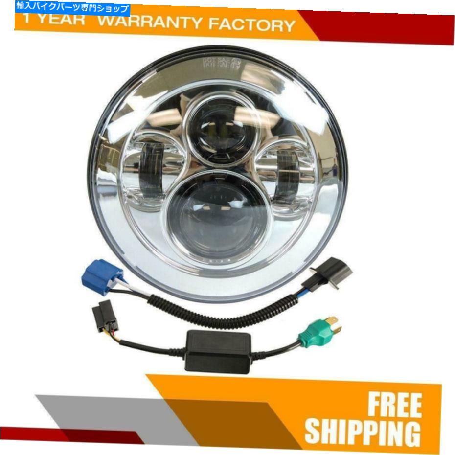 クロームパーツ 7 "70W LEDプロジェクタークロムヘッドライトが街頭グライドソフト化FLHX 7" 70W LED Projector Chrome Headlight fits Street Glide Softail FLHX【並行輸入品】｜Us Custom Parts Shop USDM 43,211円