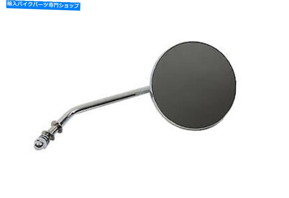 クロームパーツ クロム4 \