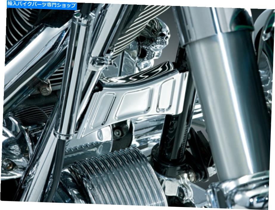 クロームパーツ クレアキンクロームダウントゥーブクロスブレースカバー98-16ハーレーダビッドソンFLHTC FLHT 7774 Kuryakyn Chrome Downtube Crossbrace Cover 98-16 Harley Davidson FLHTC FLHT 7774【並行輸入品】